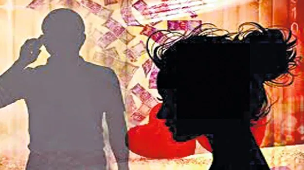 ‘హనీ’ మాటలు... మనీ సెటిల్‌మెంట్లు! 