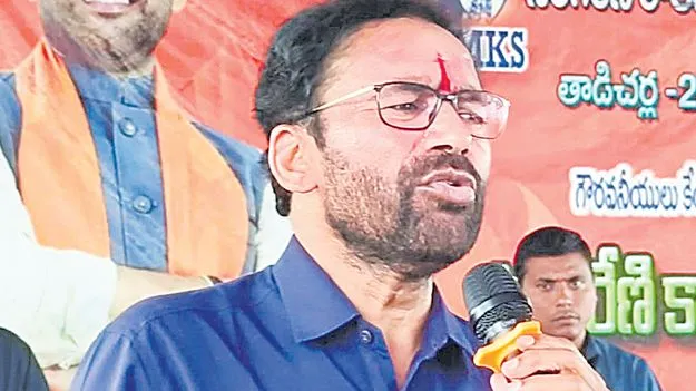 బీఆర్‌ఎస్‌, కాంగ్రెస్‌ హయాంలోనే సింగరేణికి నష్టాలు