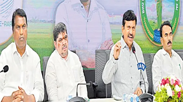 ధరణి అక్రమాలపై సమగ్ర విచారణ
