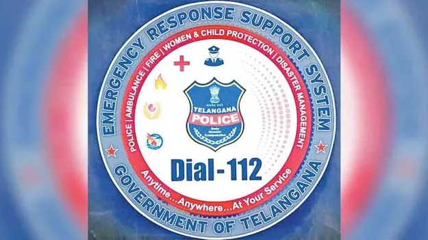 అన్నింటికీ డయల్‌ 112