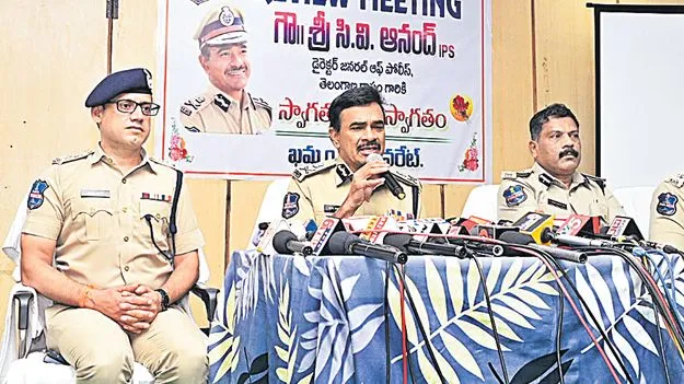 నక్సల్స్‌ కార్యకలాపాలు తగ్గడంతో గంజాయి రవాణా పెరిగింది