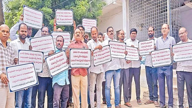 సామాన్యుల భూములపై 22ఏ కత్తి