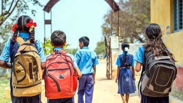 రేపు విద్యాసంస్థల బంద్‌: ఐక్యవేదిక