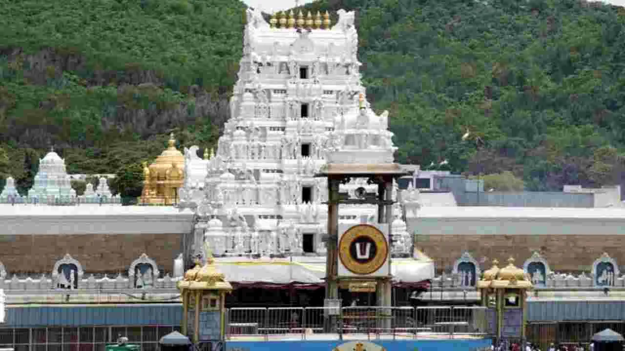18న సెప్టెంబరు నెల ఆర్జిత సేవల కోటా విడుదల