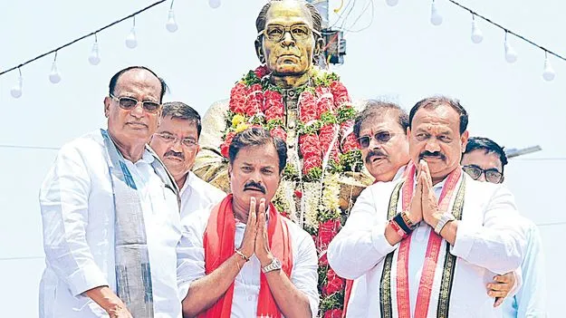భూ సంస్కరణలకు స్ఫూర్తి పోచంపల్లి