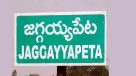 వరి కల్లంలో విద్యార్థులతో చాకిరీ!