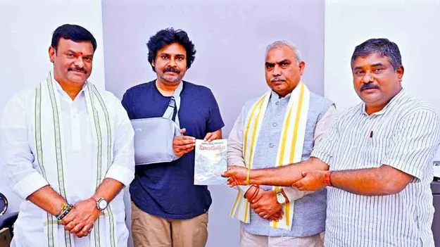 ‘జలధార’తో నీటికష్టాలకు చెక్‌: పవన్‌ 