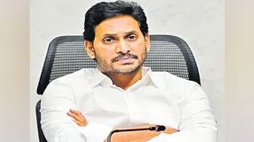 ‘మెగా డీఎస్సీ’పై తోకముడిచిన వైసీపీ!