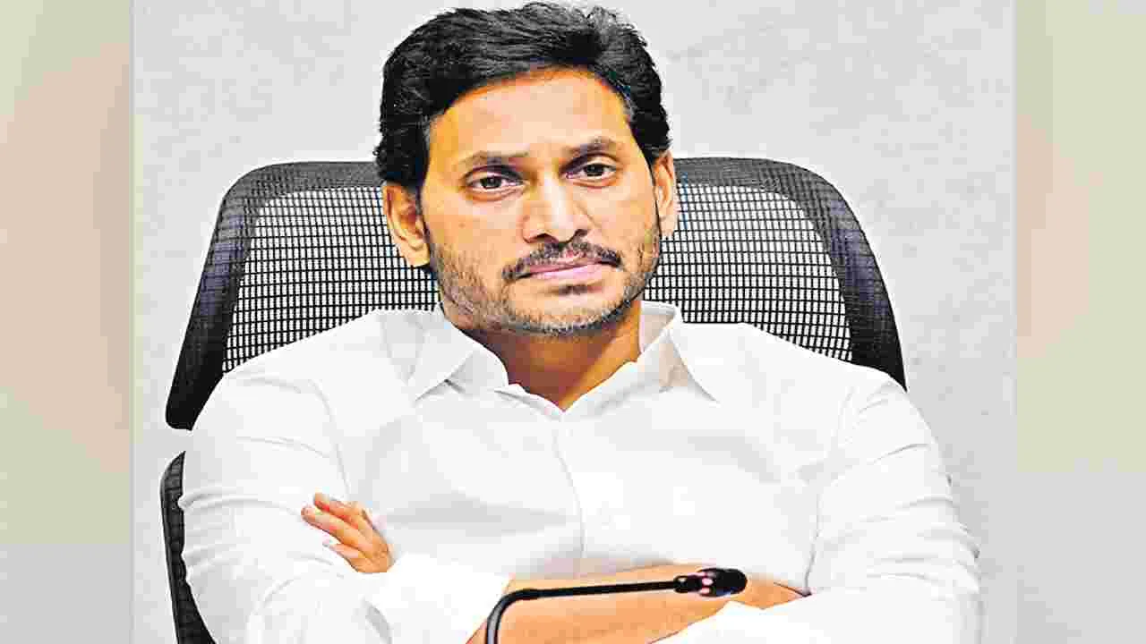 ‘మెగా డీఎస్సీ’పై తోకముడిచిన వైసీపీ!