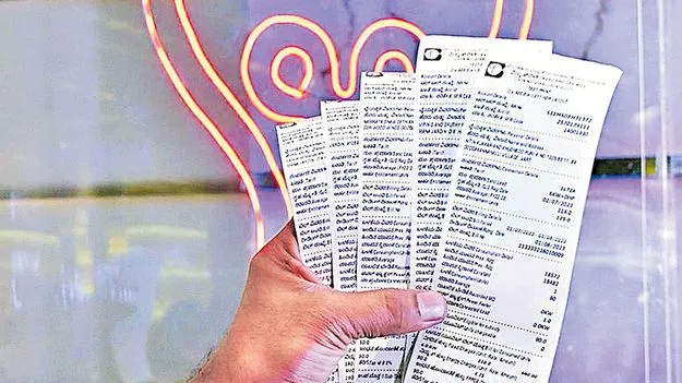 గృహజ్యోతి లబ్ధిదారులకు ఎల్‌నినో షాక్‌