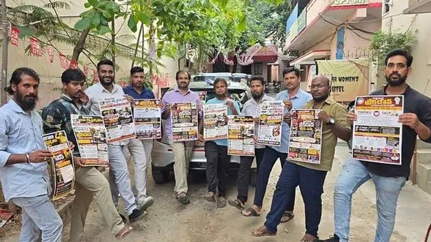 నేడు గిగ్‌ వర్కర్ల సమ్మె