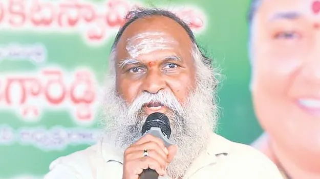 కేంద్రమంత్రిగా నీకు పాలనపై అవగాహన లేదు