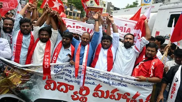 బంద్‌ విజయవంతం 