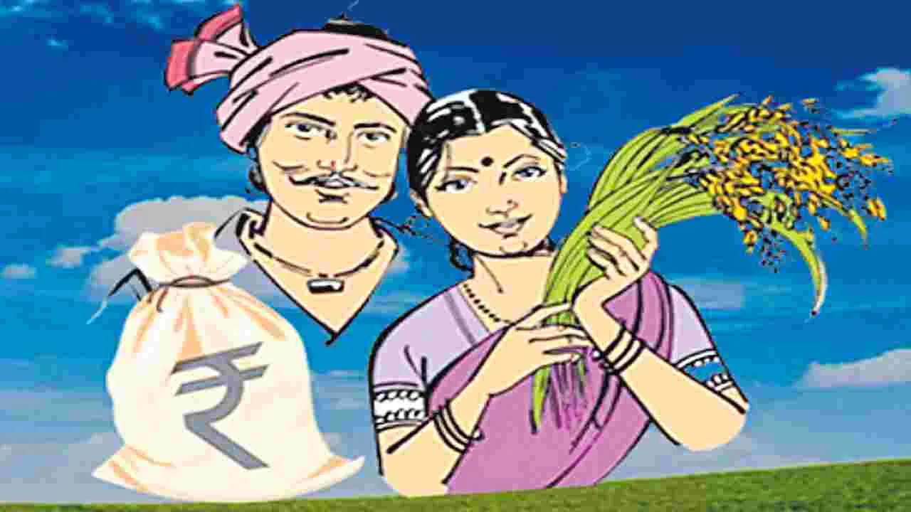 రేపు రెండో విడత రైతుభరోసా