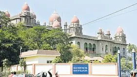 శాఖలన్నీ హైడ్రాకు మోకరిల్లాయి 