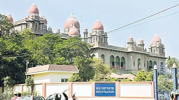శాఖలన్నీ హైడ్రాకు మోకరిల్లాయి 