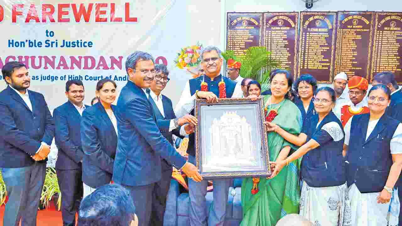 జస్టిస్‌ రఘునందనరావుకు హైకోర్టు ఘన వీడ్కోలు