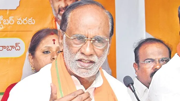 కాంగ్రెస్‌ పాలన అస్తవ్యస్తం: ఎంపీ లక్ష్మణ్‌