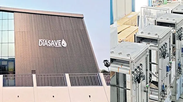 ఇక దేశీయ డయలైజర్లు! 