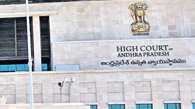 తెలుగుభాష అమలుపై స్టేటస్‌ రిపోర్ట్‌ ఇవ్వండి