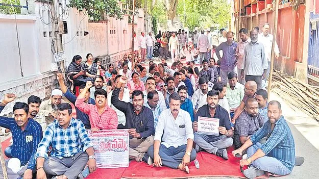 90శాతం మంది ఆర్టిజన్ల విధుల బహిష్కరణ 