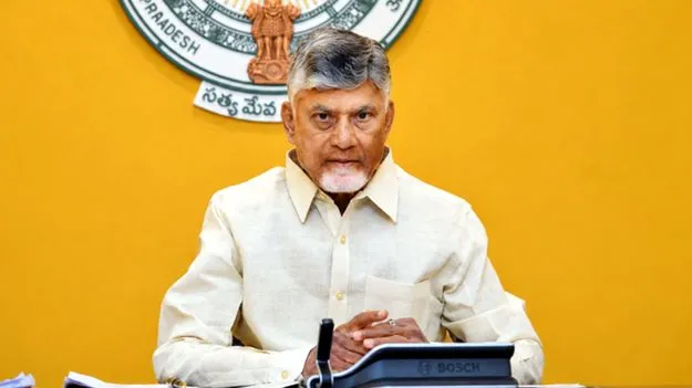 ’కుట్ర చేయడానికే అమరావతికి