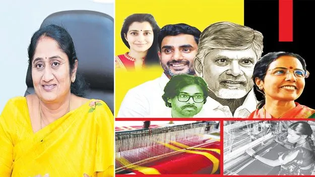 నేతన్నల లోగిళ్లలో వెలుగులు