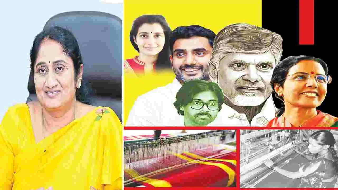 నేతన్నల లోగిళ్లలో వెలుగులు