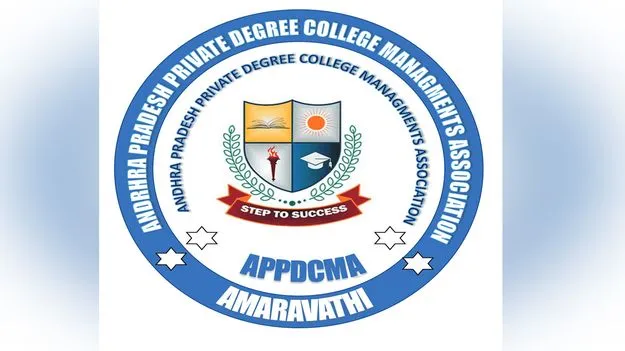 డిగ్రీ కళాశాలలను బతికించండి