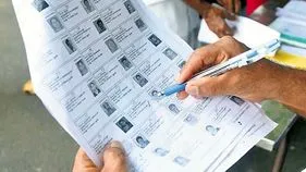 ఓటరు ఎన్యుమరేషన్‌ ఫారాలు 96.61శాతం పంపిణీ పూర్తి