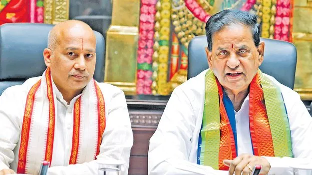 దాతల సదుపాయాల్లో మార్పులు 