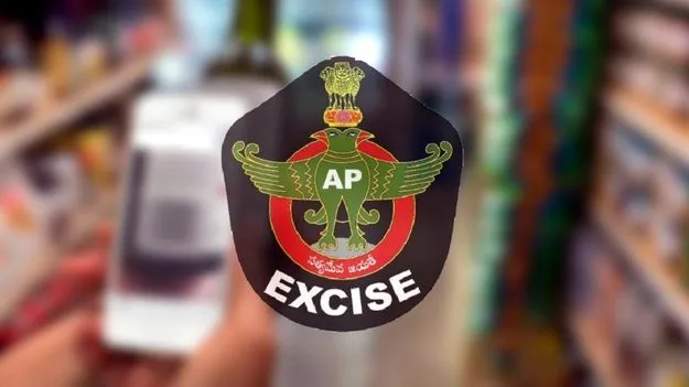 ఎక్సైజ్‌కు విభజన చిక్కులు