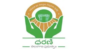 ధరణిలో సూపర్‌ అడ్మిన్‌!