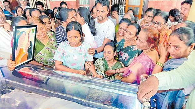 వియత్నాం విషాదం..తీరని శోకం!