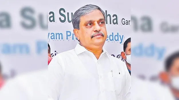 మావిగాన్‌ కావాలా?అమరావతా? 