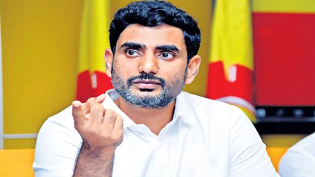 దక్షిణ కొరియాకు లోకేశ్‌