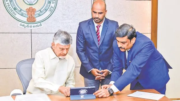 స్వీయ జనగణనలో సీఎం కుటుంబ వివరాలు నమోదు