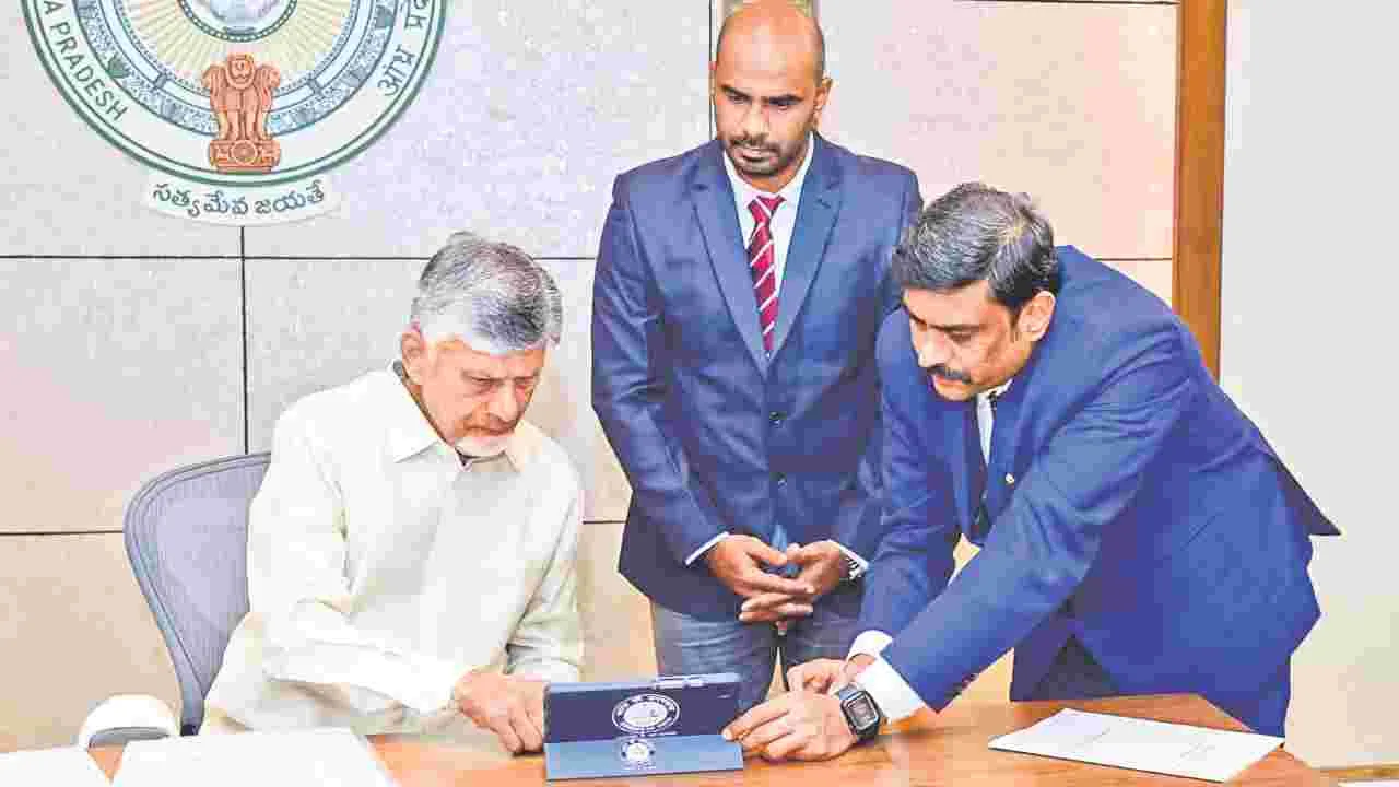 స్వీయ జనగణనలో సీఎం కుటుంబ వివరాలు నమోదు