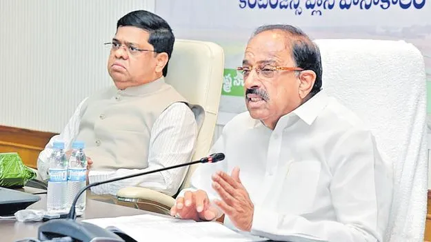 వరి బదులు కందులు