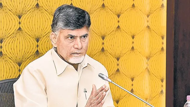 ప్రగతికి ప్రేరణ క్వాంటమ్‌ వ్యాలీ