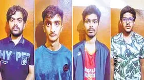 డబ్బు కోసం క్లాస్‌మేట్‌ కిడ్నాప్‌ 