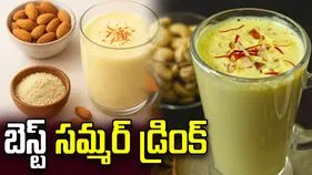 బెస్ట్ సమ్మర్ డ్రింక్ .. ఇంట్లోనే బాదం పాలు ఎలా తయారు చేయాలంటే..