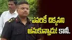 ఆర్మీ ఆఫీసర్‌నని చెప్పుకుంటూ బురిడీ కొట్టిస్తున్న యువకుడి అరెస్టు