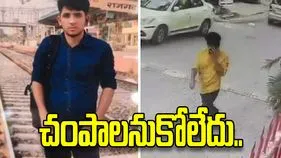 ఐఆర్ఎస్ అధికారి కుమార్తె మర్డర్ కేసు.. ఎందుకు చంపాడో చెప్పిన నిందితుడు..