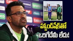 భారత్‌తో హ్యాండ్‌షేక్ వివాదం: పాకిస్థాన్ కోచ్ రియాక్షన్ ఇదే