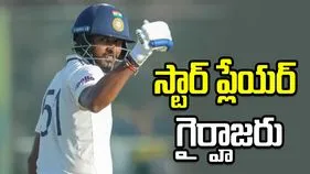 శ్రీలంకలో అడుగుపెట్టిన టీమిండియా.. స్టార్ ప్లేయర్ గైర్హాజరు