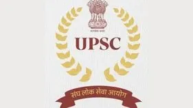 UPSCలో ప్రిన్సిపాల్‌, వైస్‌ ప్రిన్సిపాల్‌ పోస్టులు..