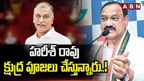హరీశ్ రావు క్షుద్ర పూజలు చేస్తున్నారు: టీపీసీసీ చీఫ్ మహేశ్ గౌడ్
