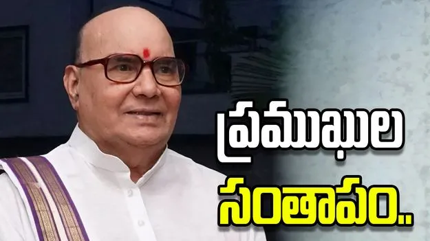 నాదెండ్ల భాస్కరరావు మృతిపై చంద్రబాబు, పవన్, లోకేశ్ సంతాపం