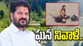 పహల్గామ్ ఉగ్రదాడి అమరులకు నివాళులర్పించిన సీఎం రేవంత్..